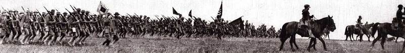Американская армия во Франции на марше перед президентом Пуанкаре
