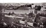 Иерусалим, захваченный англичанами в декабре 1917 года