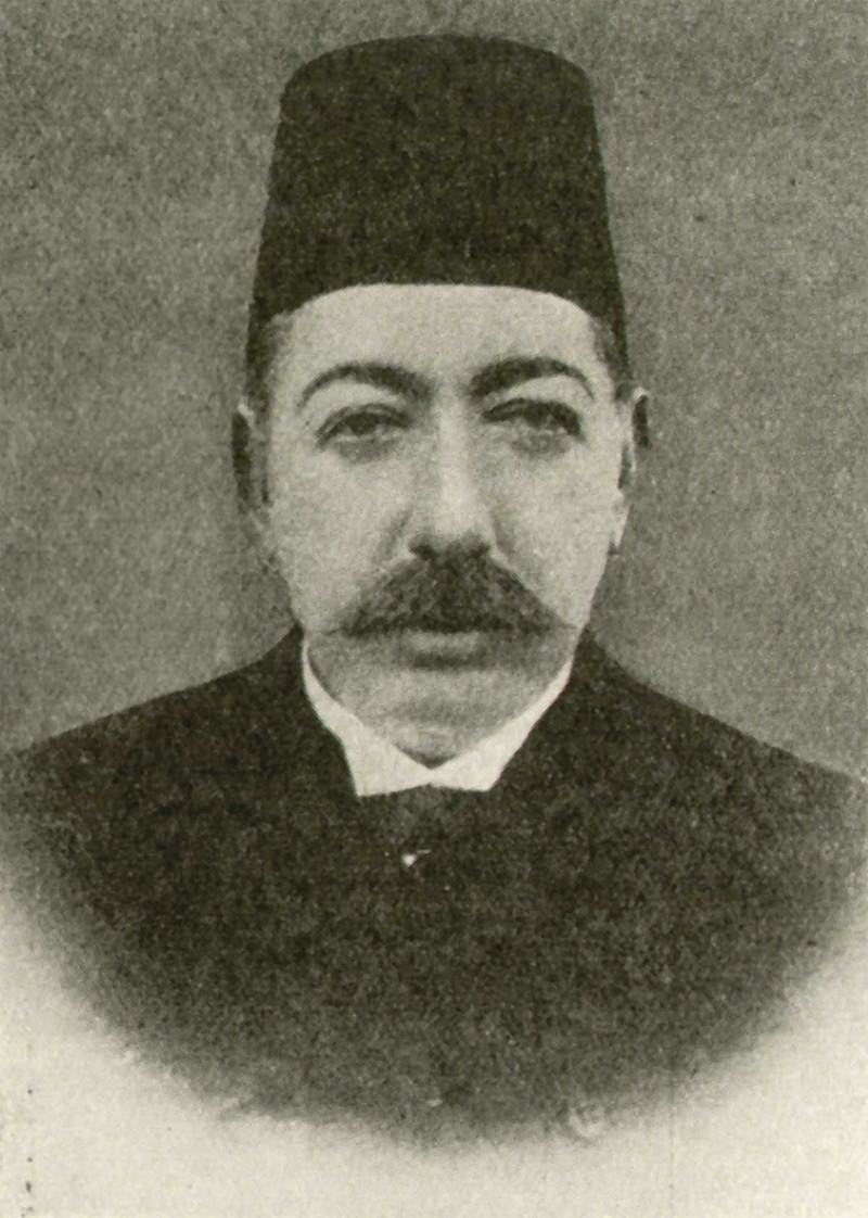 Мохамед V, турецкий султан