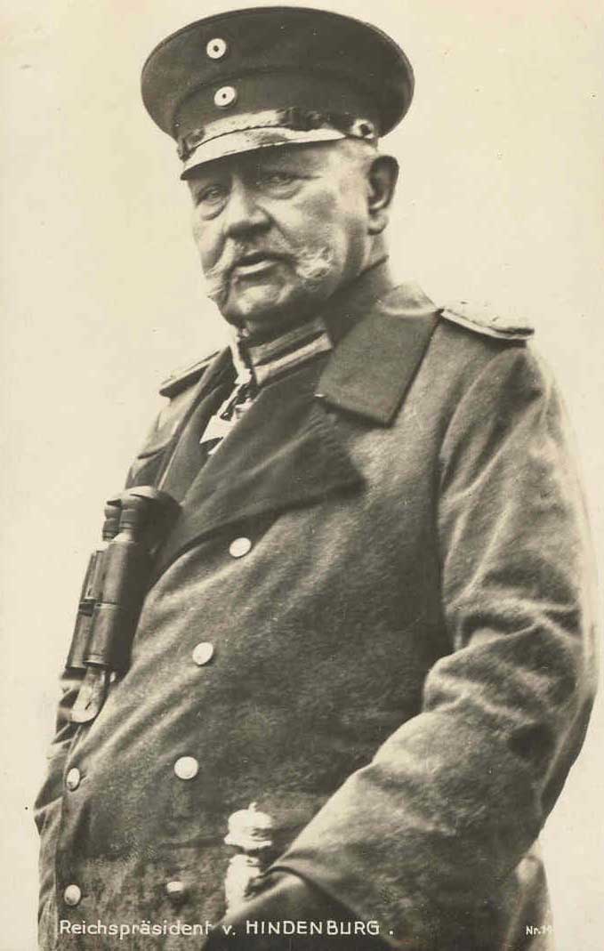 Пауль фон Гинденбург