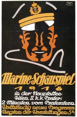 Плакат Германия