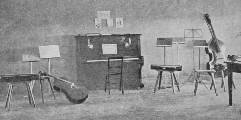 Офицерская комната для музыки в лагере для военнопленных, Фрайбург