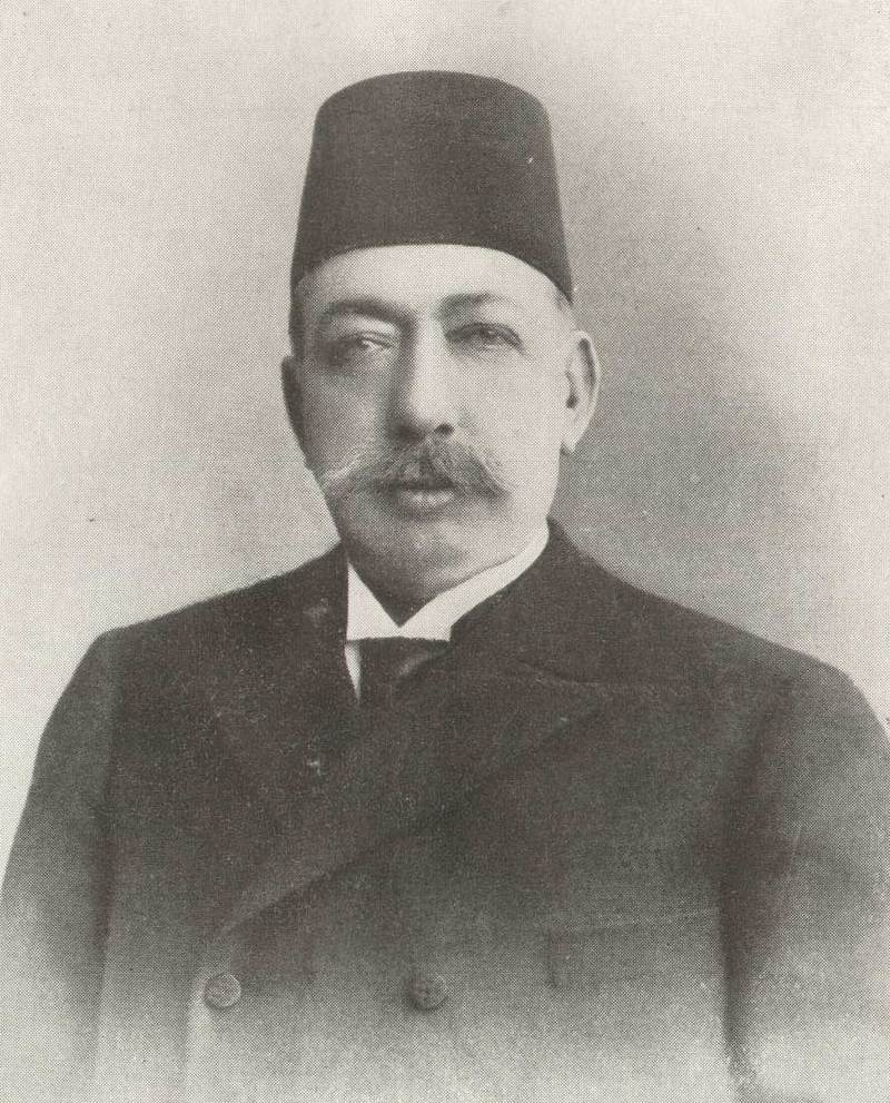 Султан Мехмед V