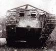 Британский танк, вид спереди