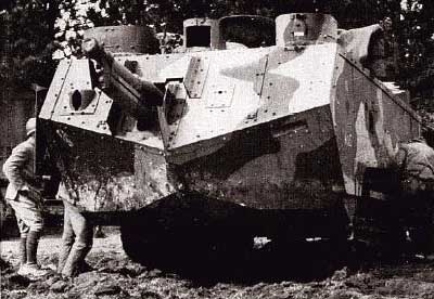 Французский танк "Сен-Шамон", вид спереди