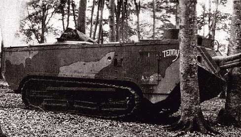 Тяжелый французский танк "Сен-Шамон"