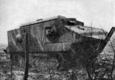 Французский танк Schneider.
