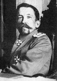 Генерал Лавр Корнилов.
