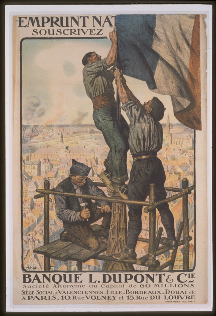 Плакат Франция